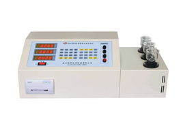 金属元素分析仪，金属元素化验设备，金属分析仪器