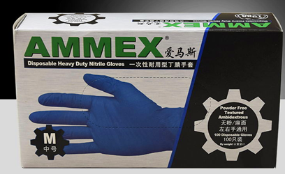 爱马斯/Ammex 一次性耐用型丁腈手套 深蓝色 APFNCHD