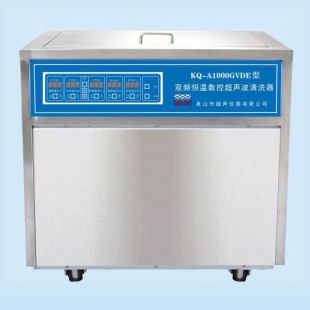 舒美牌双频恒温数控超声波清洗机 KQ-A1000GVDE