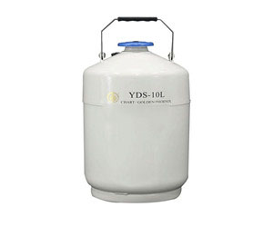 金凤液氮罐 YDS-10液氮罐厂家 液氮罐型号