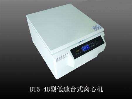 DT5-4B低速台式离心机