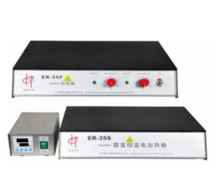 上海慧泰电热恒温加热板ER-35F