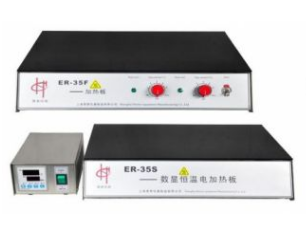 上海慧泰电热恒温加热板ERE-30S