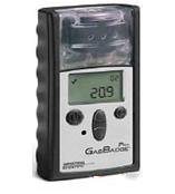 GasBadge Pro（GB60）气体检测仪，有毒有害气体检测仪，