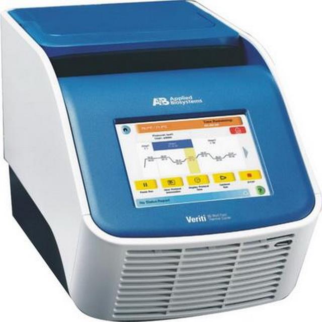 384孔梯度PCR仪
