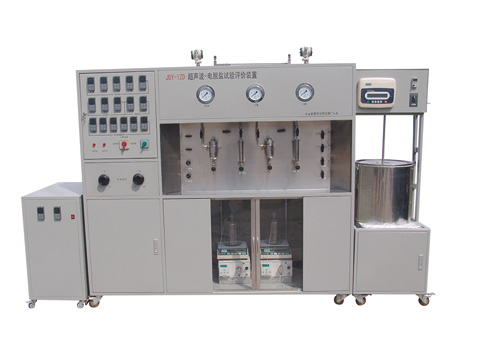 动态电脱盐试验装置
