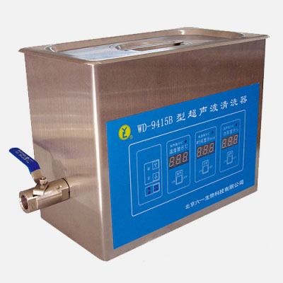 北京六一WD-9415A/B/C/D/E/F超声波清洗器