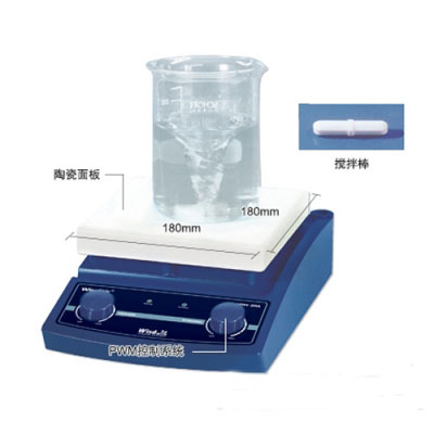 韩国大韩MSH-20A/MSH-30A单点磁力搅拌器