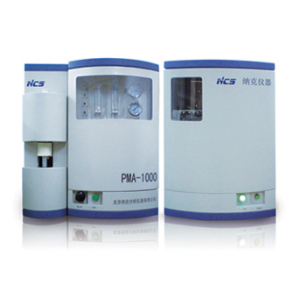 钢研纳克PMA 1000 质谱气体分析仪