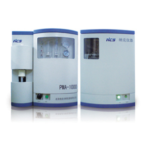 钢研纳克PMA 1000 质谱气体分析仪