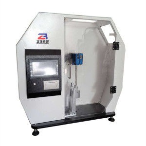 摆锤式简支梁冲击试验机