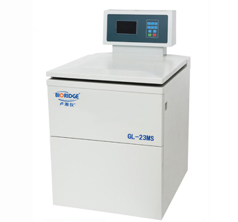 上海卢湘仪高速冷冻离心机GL-23MS