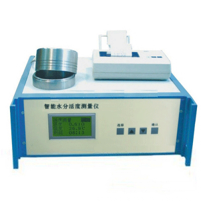 国产HD-3A水分活度测定仪