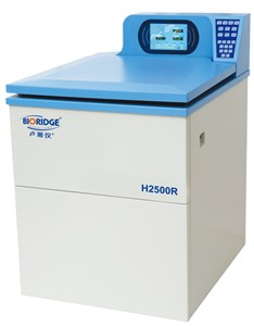 卢湘仪高速冷冻离心机H2500R