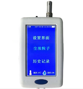 YT636M在线尘埃粒子计数器