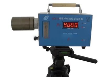 FCY-2 防爆呼吸性粉尘采样器