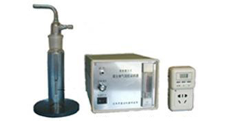 TN  液体撞击式微生物气溶胶采样器