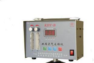 大气采样仪,大气环境及车间现场气体采样仪