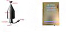 尘埃粒子变送器