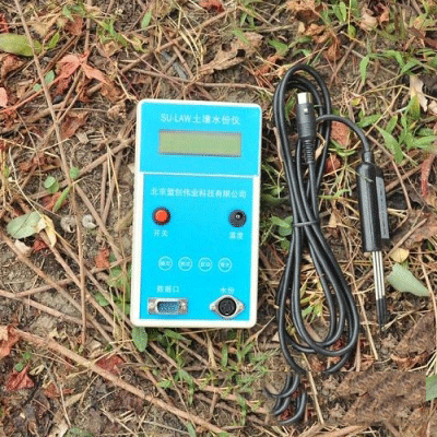 国产SU-LAW土壤水分速测仪|土壤温湿度速测仪