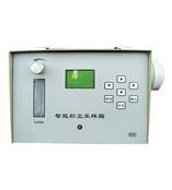TYF-30 智能粉尘采样器TYF-30