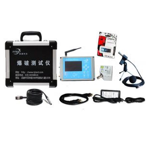 Cloud型爆破测振仪