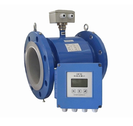 分体式电磁流量计