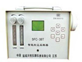 SFC-3BT智能双路粉尘采样器SFC-3BT