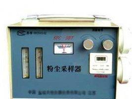 SFC-3BT双路粉尘采样器(老式)SFC-3BT