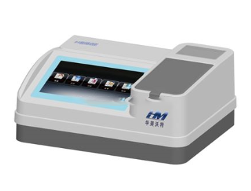 HM-800 全自动多通道多参数水质检测分析仪