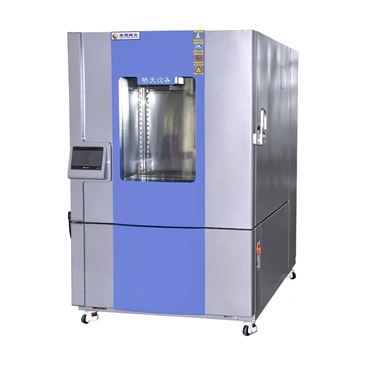 THE-800PF 恒温恒湿试验箱温湿度箱