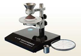 粉体特性测试仪 高精度粉体特性测定仪 粉体综合特性测定仪