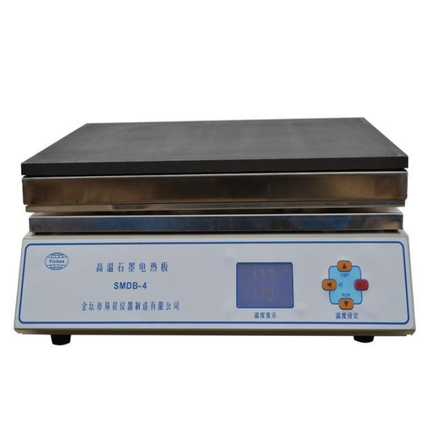 SMDB-2 高温石墨电热板