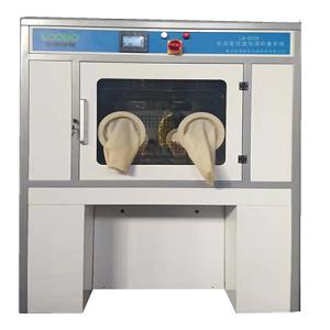 LB-800S 低浓度恒温恒湿称重系统