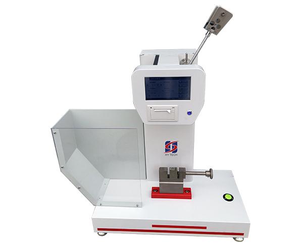 GB/T19706鞋钉冲击磨损试验机