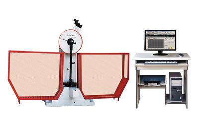 摆锤冲击试验机