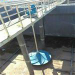 GSJ双曲面搅拌机