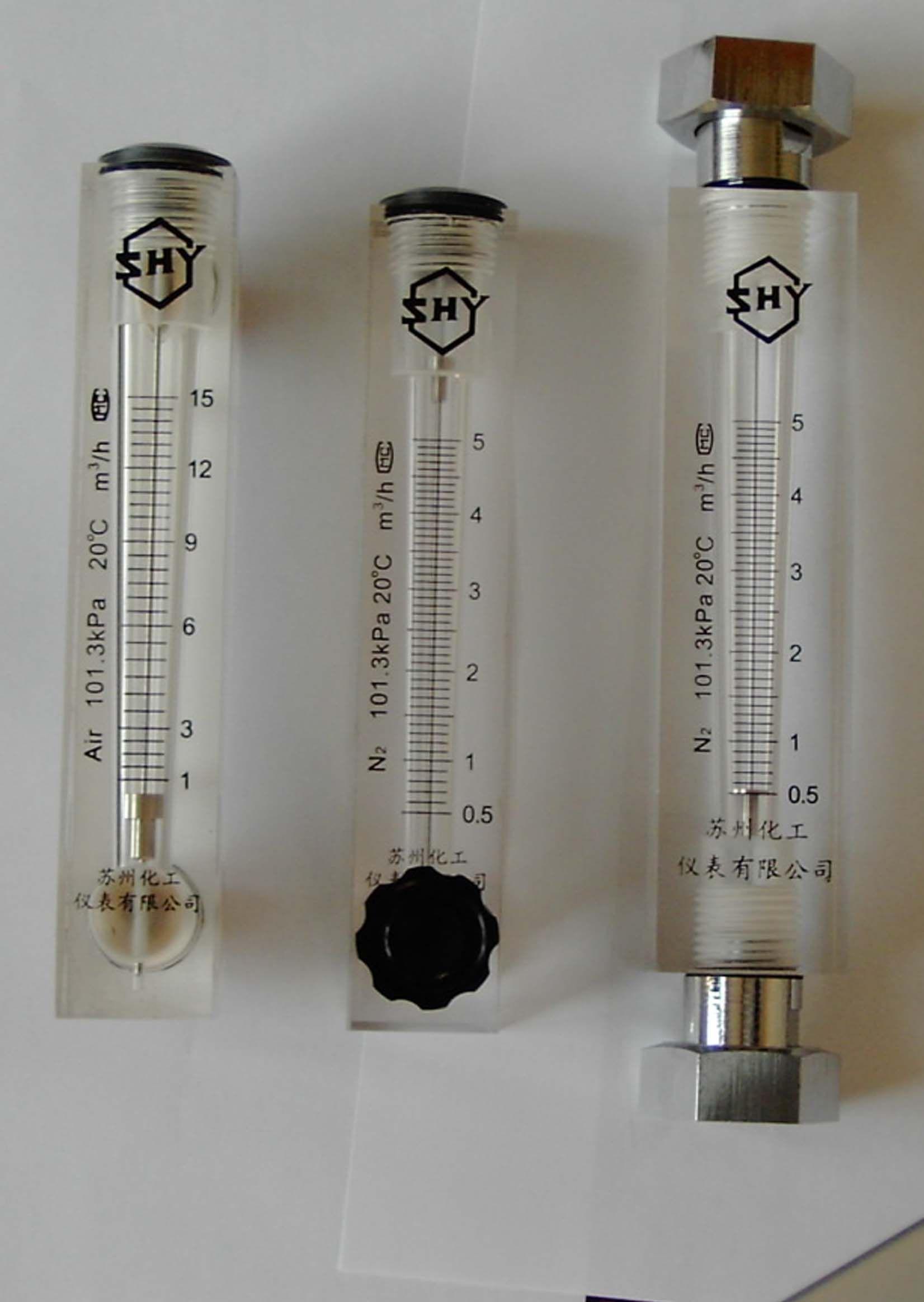 有机玻璃流量计