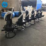 QXB沉水式离心曝气机 潜水曝气器 池低曝气机