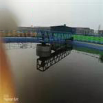 ZBXN型周边传动半桥式刮吸泥机