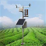 小型气象站有什么牌子#新闻资讯