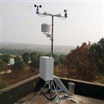 小型气象站设备#新资讯