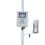 气象监测系统价格-新闻头条