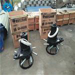 潜水离心曝气机