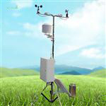 气象站设备,气象站设备@山东新闻,气象站设备咨询