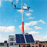 光伏气象站