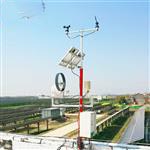 光伏环境监测仪品牌