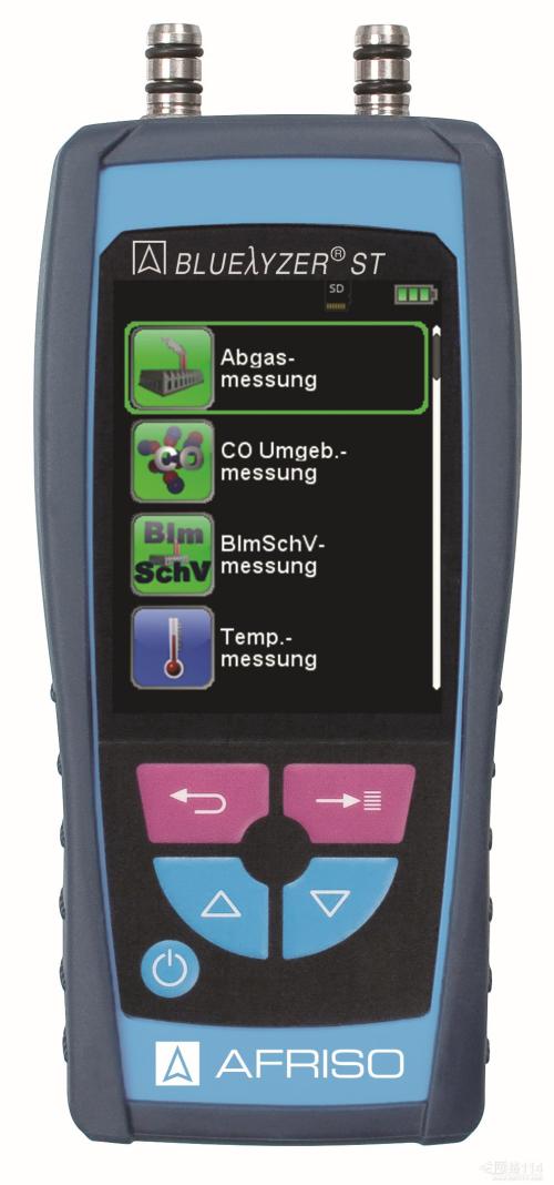 KM450 手持式燃烧效率分析仪