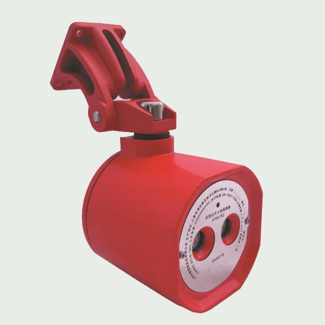 JTGB-UF-C35点型红外火焰探测器