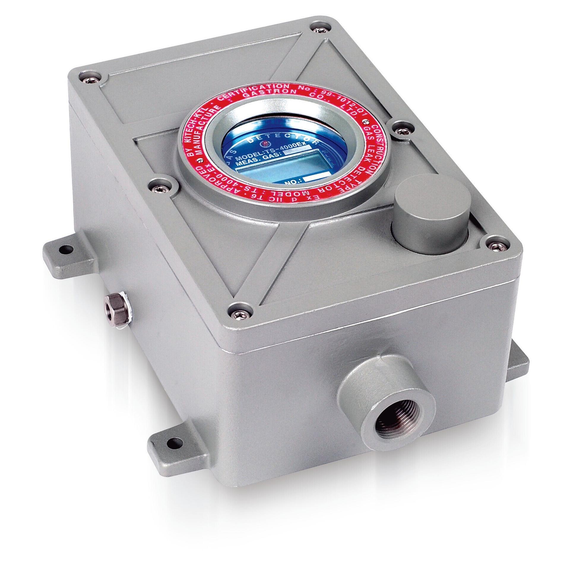 TS-5000TX有毒气体探测器(gastron)